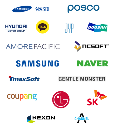 벤치마킹 및 지명입찰 의뢰 기업들