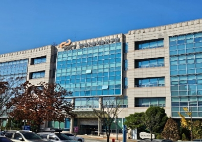 한국건설기술연구원