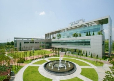 수도권매립지관리공사